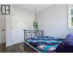 20902 Wicklund Avenue, Maple Ridge, BC V2X8M5 Photo 28
