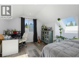 20902 Wicklund Avenue, Maple Ridge, BC V2X8M5 Photo 30