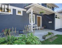 20902 Wicklund Avenue, Maple Ridge, BC V2X8M5 Photo 38