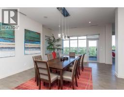 Laundry room - 501, 5002 55th Street, Red Deer, AB T4N7A4 Photo 14
