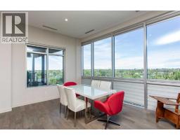 2pc Bathroom - 501, 5002 55th Street, Red Deer, AB T4N7A4 Photo 12