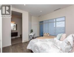 501, 5002 55th Street, Red Deer, AB T4N7A4 Photo 39