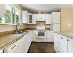 2270 Midas Street, Abbotsford, BC V2S4R2 Photo 11