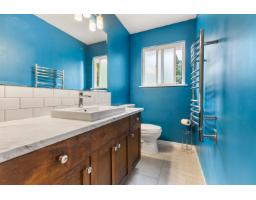 2270 Midas Street, Abbotsford, BC V2S4R2 Photo 15