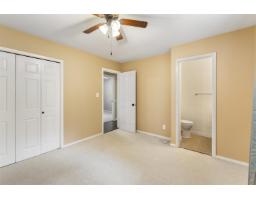 2270 Midas Street, Abbotsford, BC V2S4R2 Photo 19