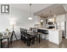 420 2871 Jacklin Rd, Langford, BC V9B0P3 Photo 14