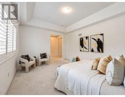 14 Micklefield Avenue, Whitby, ON L1P0C3 Photo 31