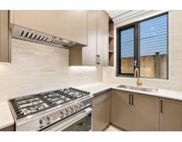 14750 Vine Avenue, White Rock, BC V4B2T1 Photo 15