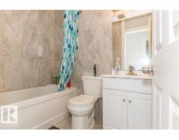 #5 14205 82 St Nw, Edmonton, AB T5E2V7 Photo 15