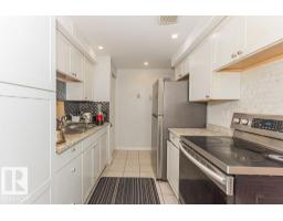 Laundry room - #5 14205 82 St Nw, Edmonton, AB T5E2V7 Photo 7