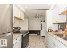Storage - #5 14205 82 St Nw, Edmonton, AB T5E2V7 Photo 8