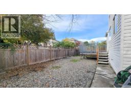 22260 Garratt Drive, Richmond, BC V6V2P6 Photo 35