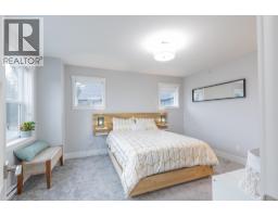 1 950 Woodsworth Road, Gibsons, BC V0N1V7 Photo 13