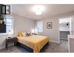1 950 Woodsworth Road, Gibsons, BC V0N1V7 Photo 15
