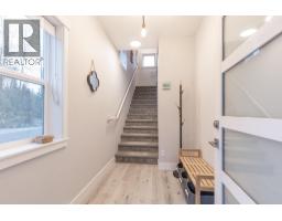 1 950 Woodsworth Road, Gibsons, BC V0N1V7 Photo 16
