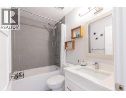 1 950 Woodsworth Road, Gibsons, BC V0N1V7 Photo 11