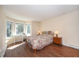103 20881 56 Avenue, Langley, BC V3A3Z3 Photo 15