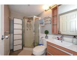 103 20881 56 Avenue, Langley, BC V3A3Z3 Photo 19