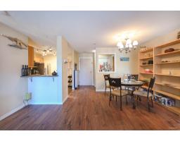 103 20881 56 Avenue, Langley, BC V3A3Z3 Photo 12