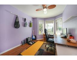 103 20881 56 Avenue, Langley, BC V3A3Z3 Photo 18