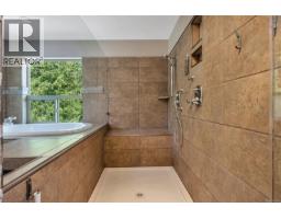 1680 Peligren Pl, Qualicum Beach, BC V9K2S3 Photo 32