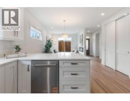 410 Hummingbird Pl, Parksville, BC V9P1K1 Photo 14