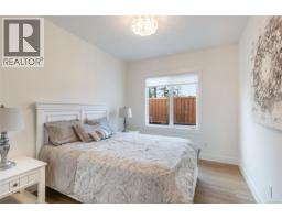 410 Hummingbird Pl, Parksville, BC V9P1K1 Photo 22