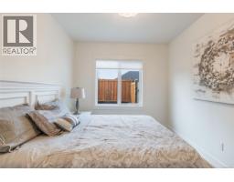 410 Hummingbird Pl, Parksville, BC V9P1K1 Photo 23