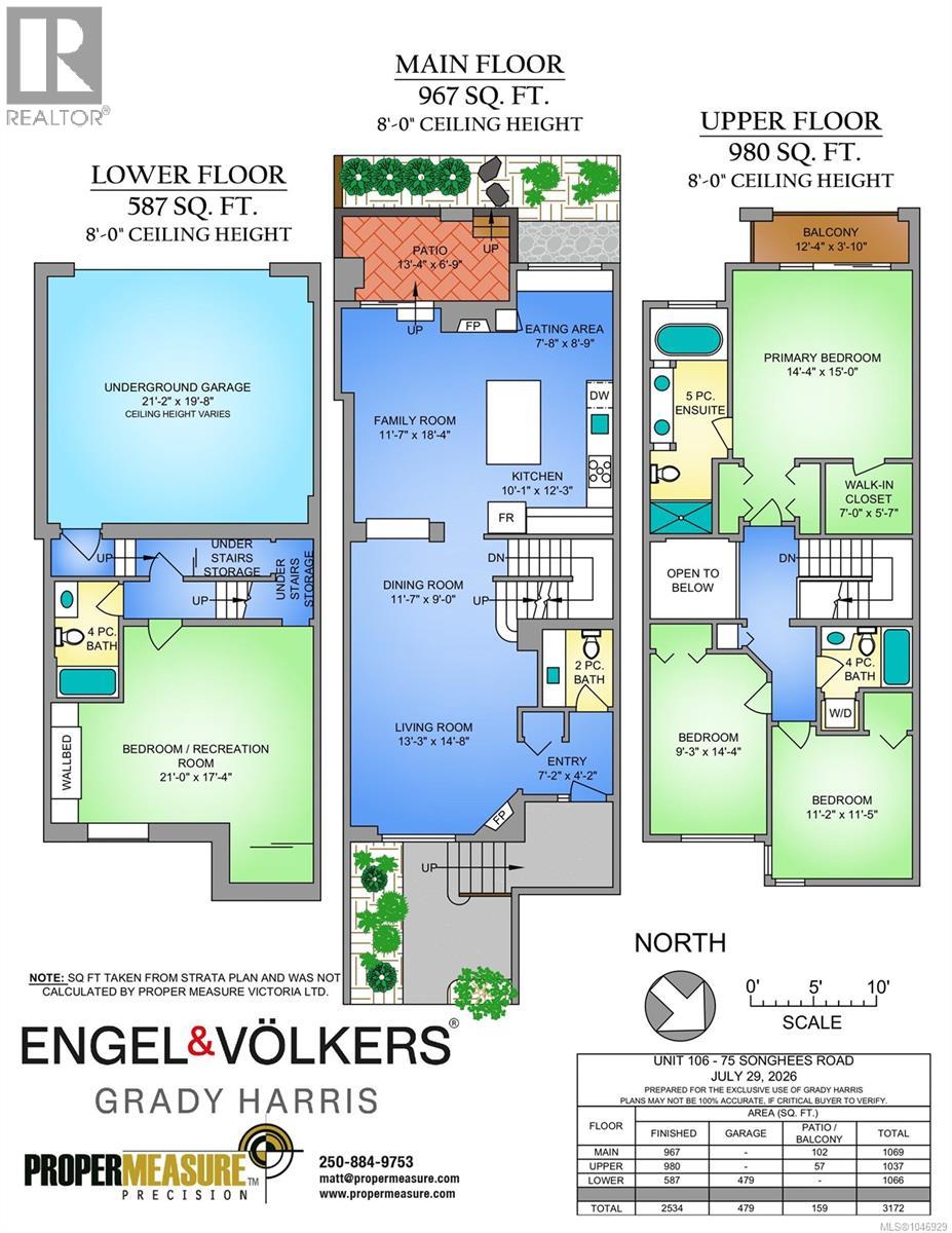 #106 75 Songhees Rd - 61