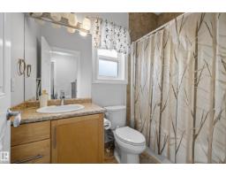16604 59 St Nw, Edmonton, AB T5Y0J2 Photo 25