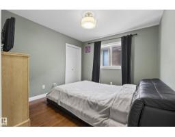 16604 59 St Nw, Edmonton, AB T5Y0J2 Photo 27