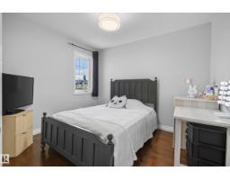 16604 59 St Nw, Edmonton, AB T5Y0J2 Photo 26