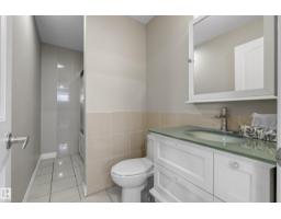 16604 59 St Nw, Edmonton, AB T5Y0J2 Photo 35