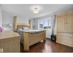 16604 59 St Nw, Edmonton, AB T5Y0J2 Photo 28