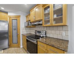 Utility room - 16604 59 St Nw, Edmonton, AB T5Y0J2 Photo 10
