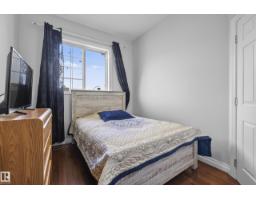 16604 59 St Nw, Edmonton, AB T5Y0J2 Photo 24