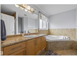 16604 59 St Nw, Edmonton, AB T5Y0J2 Photo 29