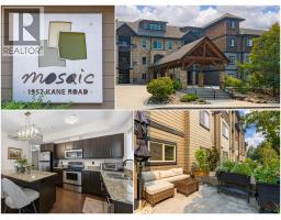 108 1957 Kane Road, Kelowna