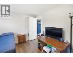 Entrance - 3971 Cedarwood St, Saanich, BC V8N3N3 Photo 21