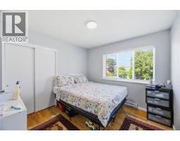 3971 Cedarwood St, Saanich, BC V8N3N3 Photo 23