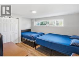 3971 Cedarwood St, Saanich, BC V8N3N3 Photo 22