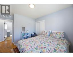 3971 Cedarwood St, Saanich, BC V8N3N3 Photo 24