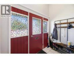 Bathroom - 3971 Cedarwood St, Saanich, BC V8N3N3 Photo 6