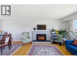 Laundry room - 3971 Cedarwood St, Saanich, BC V8N3N3 Photo 7