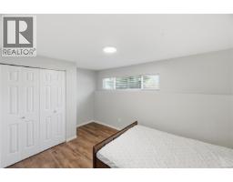 3971 Cedarwood St, Saanich, BC V8N3N3 Photo 29