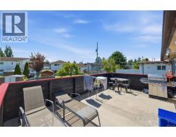 3971 Cedarwood St, Saanich, BC V8N3N3 Photo 43