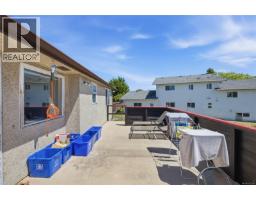 3971 Cedarwood St, Saanich, BC V8N3N3 Photo 44