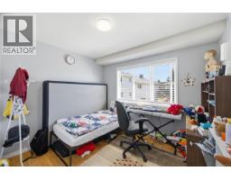 3971 Cedarwood St, Saanich, BC V8N3N3 Photo 27