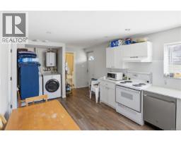 3971 Cedarwood St, Saanich, BC V8N3N3 Photo 37
