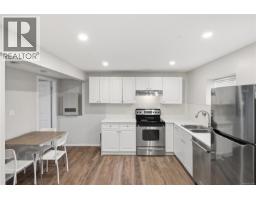 3971 Cedarwood St, Saanich, BC V8N3N3 Photo 42